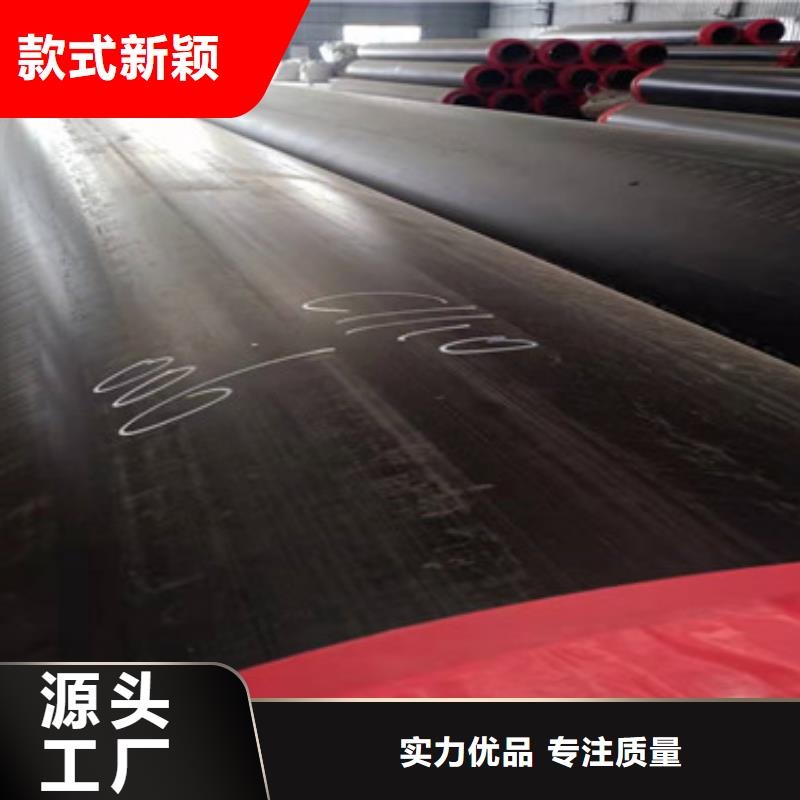聚乙烯直埋保温管销往全国