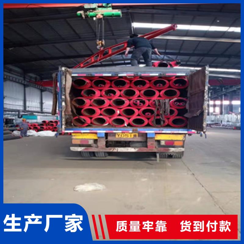 聚氨酯发泡保温管安装指导