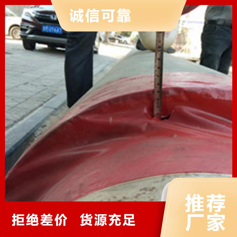 预制直埋保温管厂家直销-诚信经营