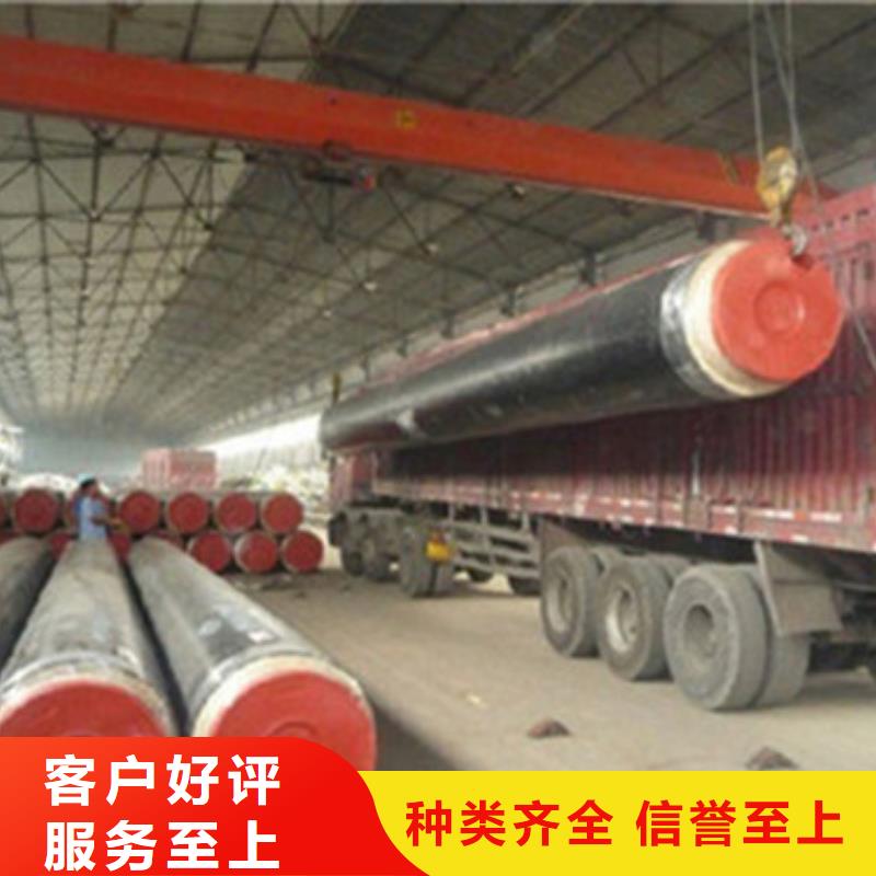 聚氨酯发泡保温管安装指导