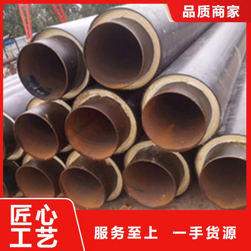 黑夹克保温管定做_河北天合元管道制造有限公司