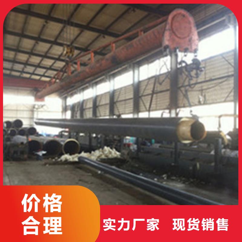 直埋发泡保温管生产厂家_10年经验