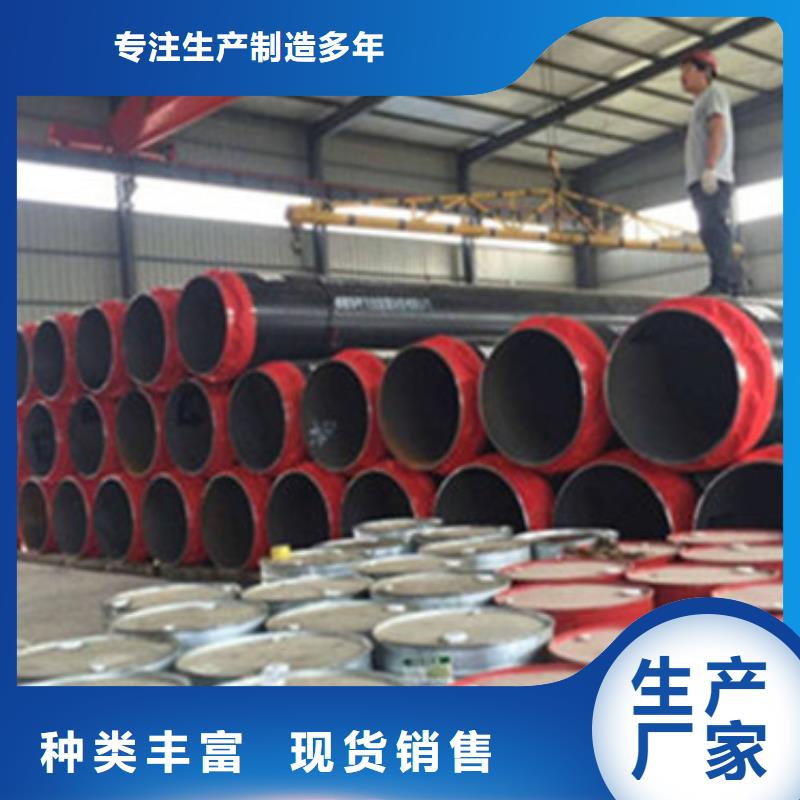 加油站预制直埋保温管质高价优