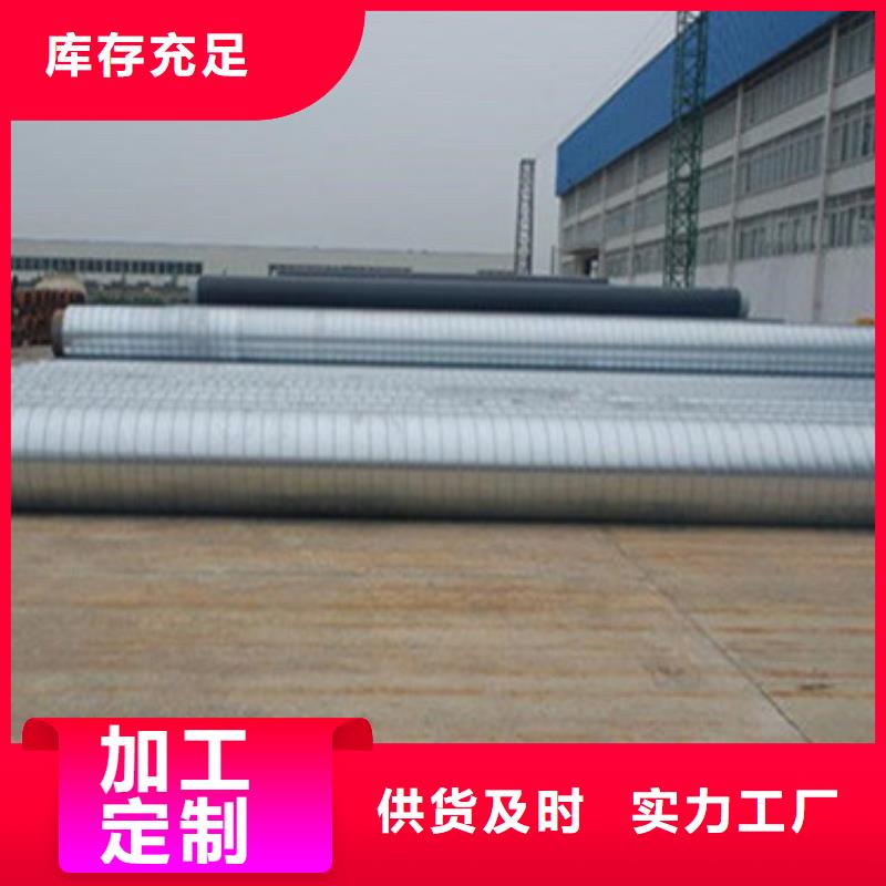 聚氨酯保温管优选品牌