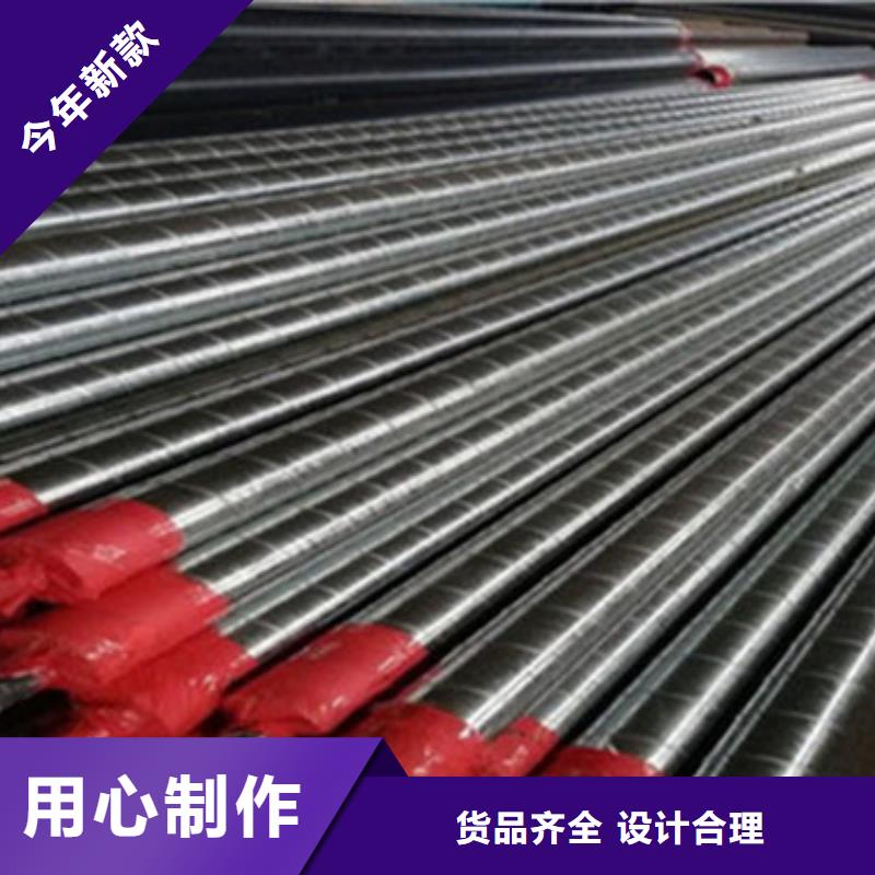 黑夹克保温管常年供货