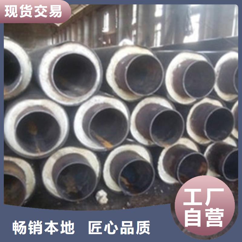 直埋发泡保温管生产厂家_10年经验