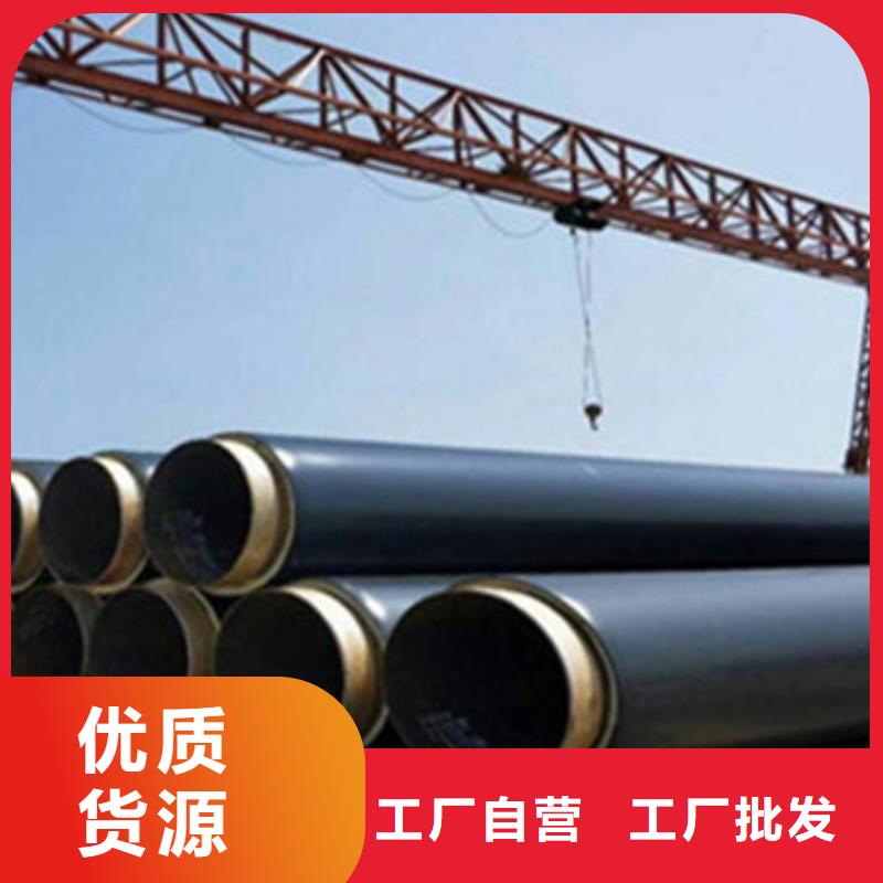 聚乙烯保温管承接公司