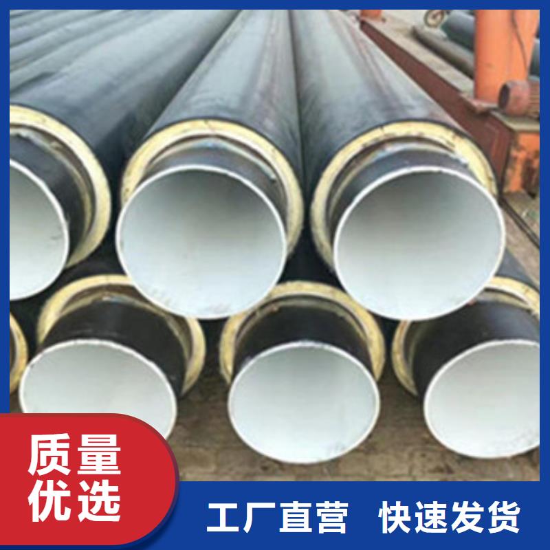 聚氨酯保温管供货及时