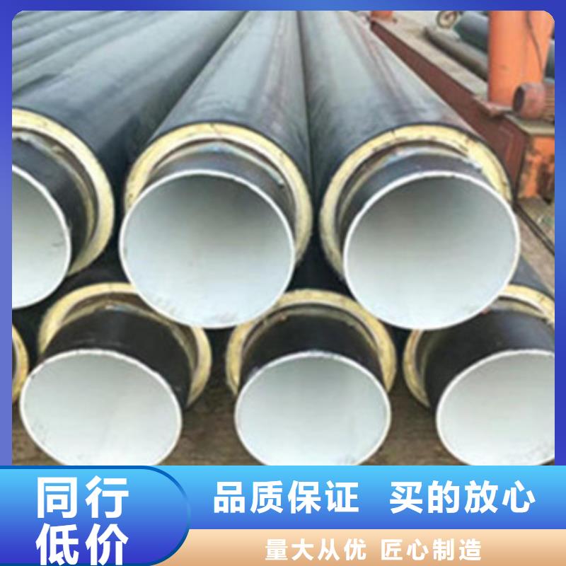 聚乙烯保温管承接公司