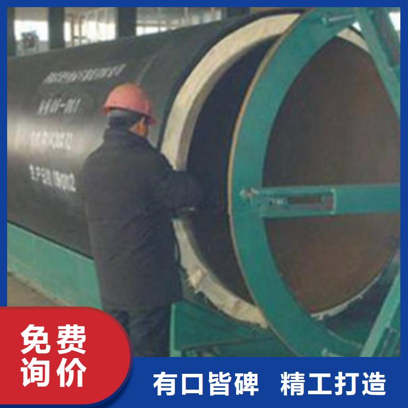 黑夹克保温管常年供货
