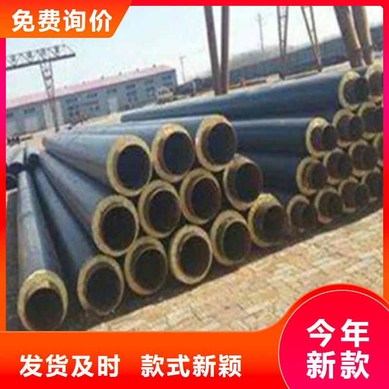 批发直埋发泡保温管的生产厂家