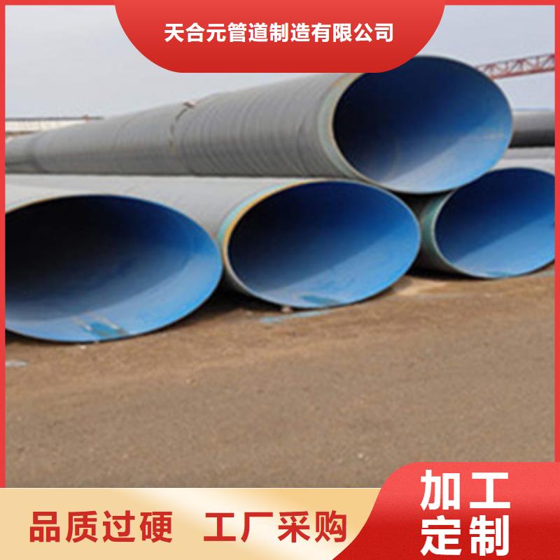 防腐钢管价格资讯