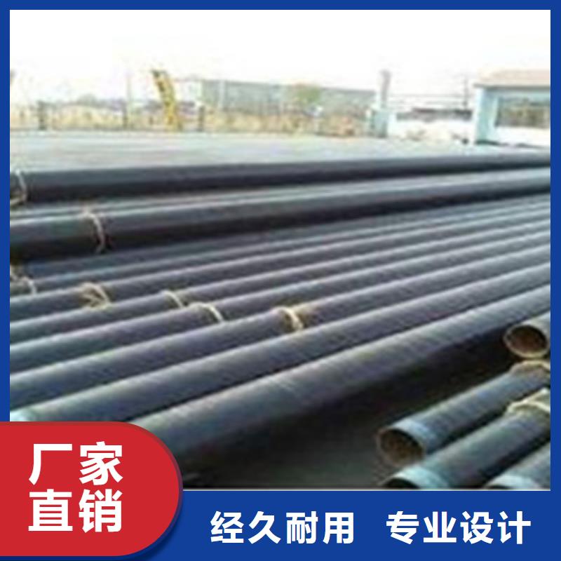 防腐螺旋钢管现货销售厂家