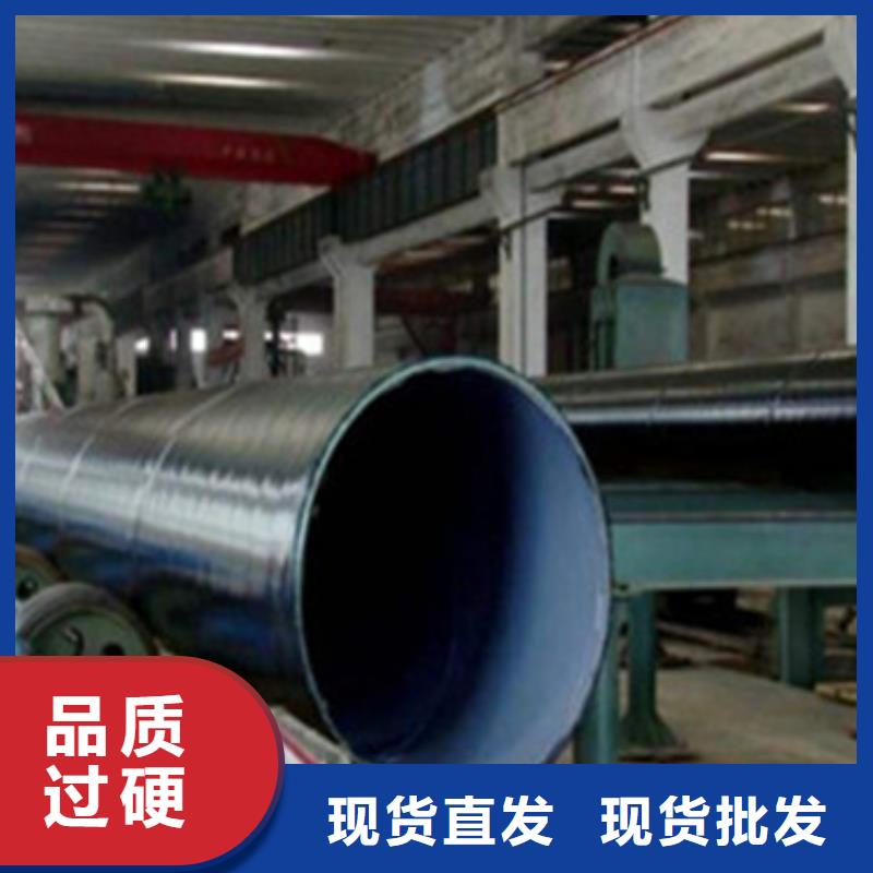 直埋防腐钢管市场行情