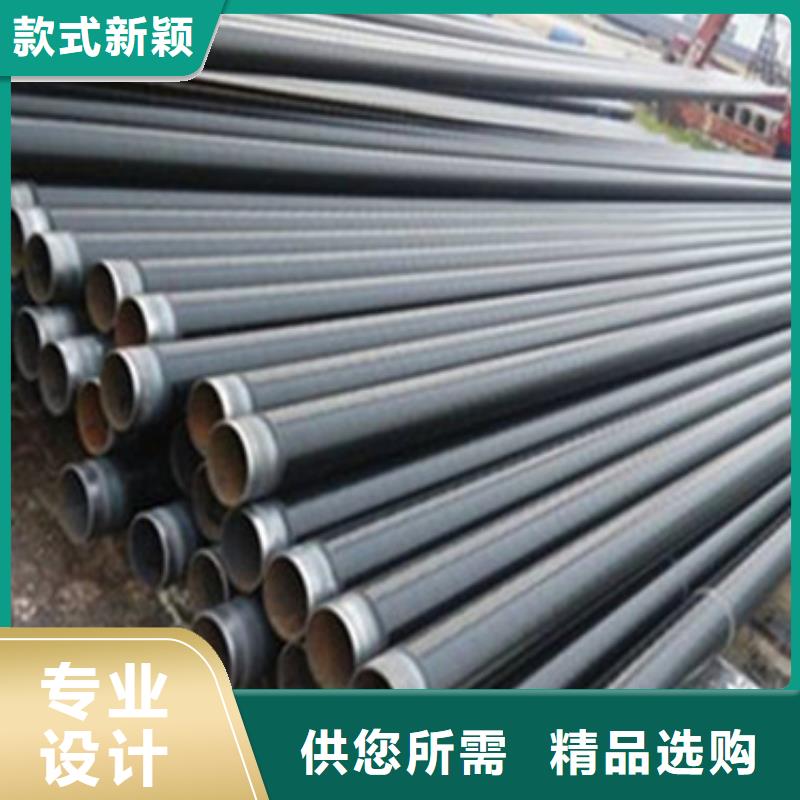 找内EP外PE防腐钢管厂家选天合元管道制造有限公司