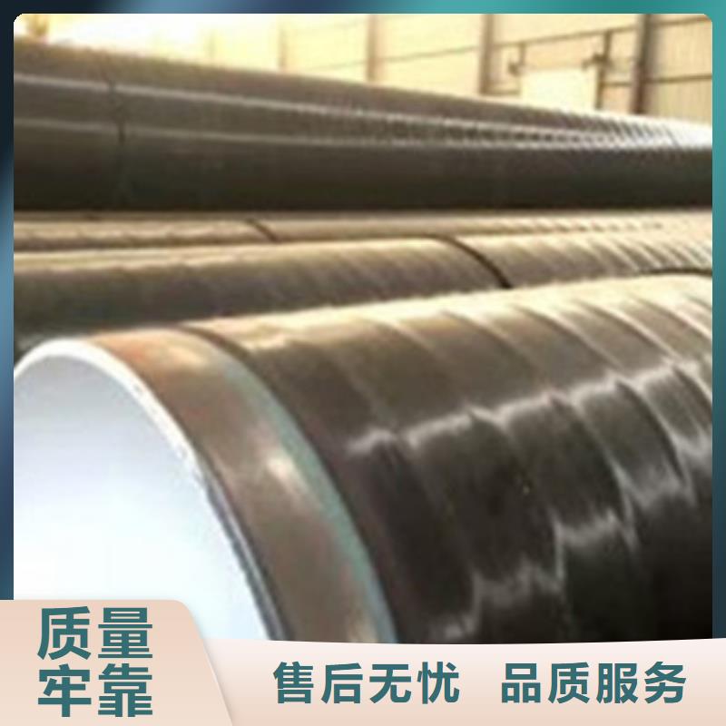支持定制的防腐螺旋钢管批发商