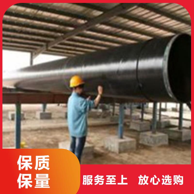 防腐螺旋钢管现货销售厂家