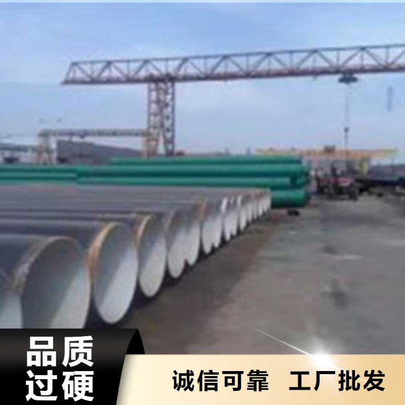 防腐无缝钢管销售厂家
