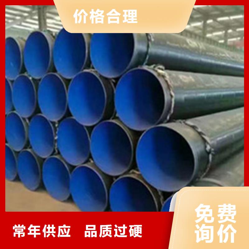 甄选：防腐螺旋钢管供应商