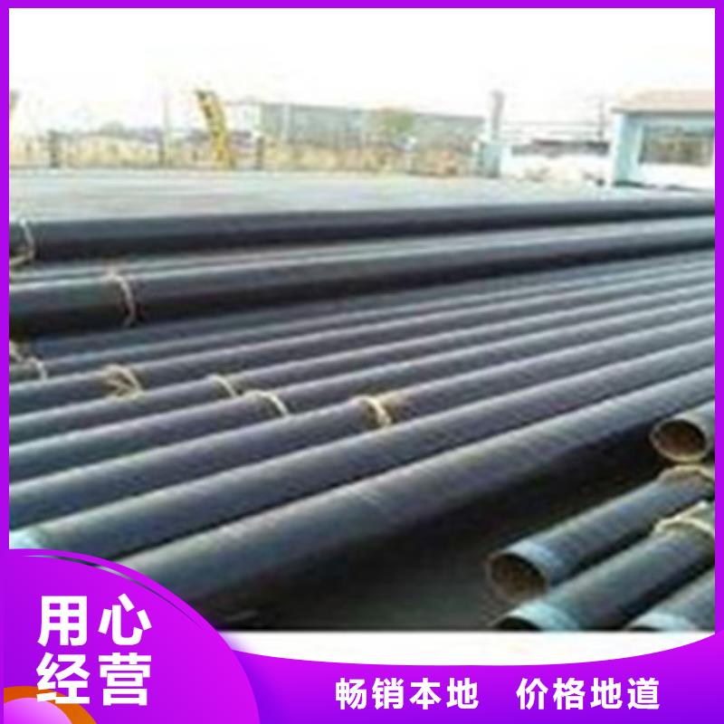 防腐钢管价格资讯