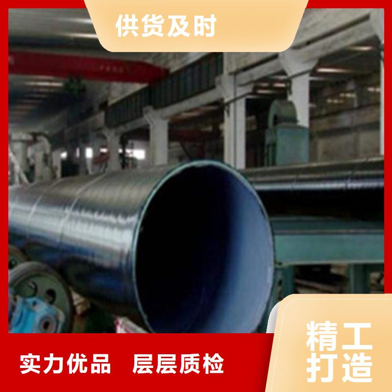 地埋防腐钢管实体厂家-放心选购