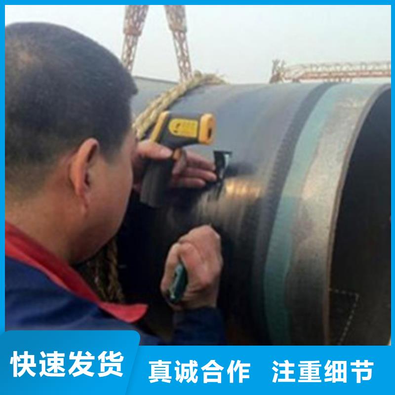 甄选：防腐螺旋钢管供应商