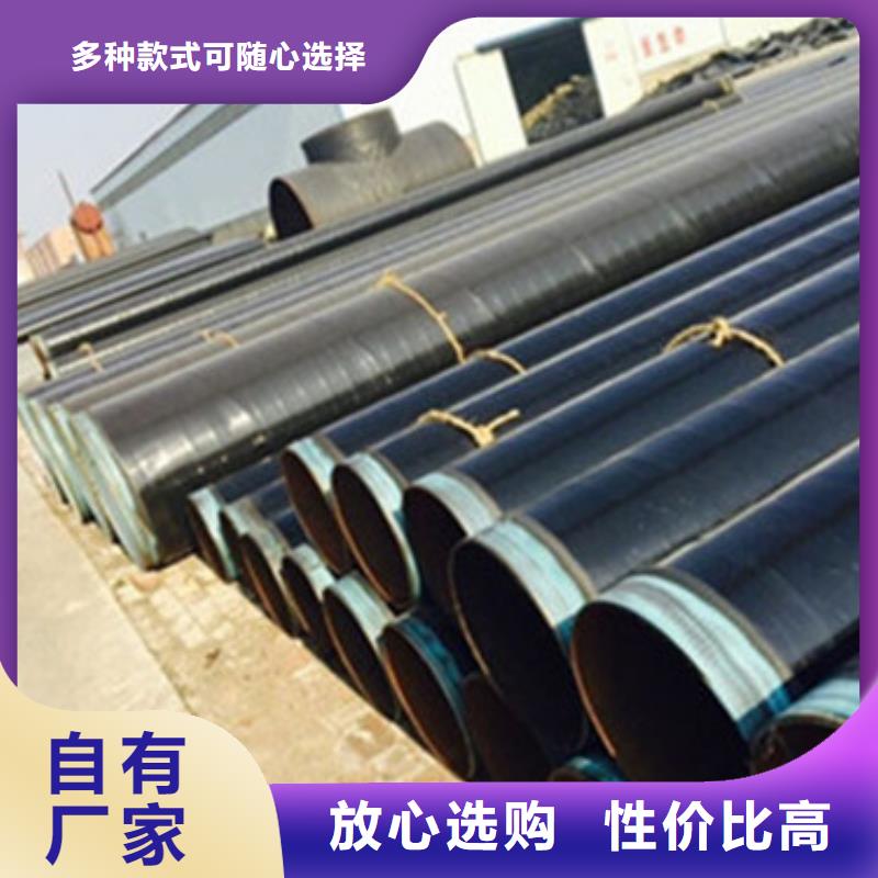 防腐无缝钢管品牌-报价_天合元管道制造有限公司
