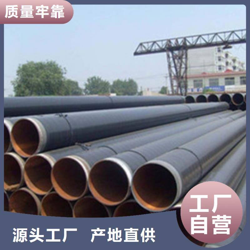刷油缠布防腐钢管好品质看的见