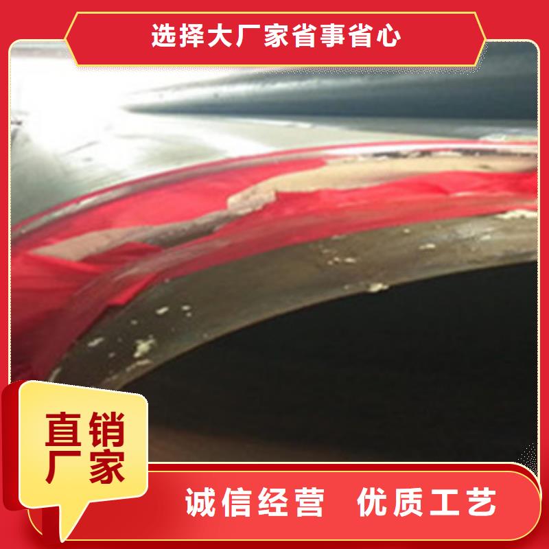 在销售保温螺旋钢管的厂家地址