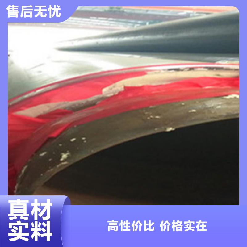 2025质优价廉#内滑动防腐钢管制造商#来图定制