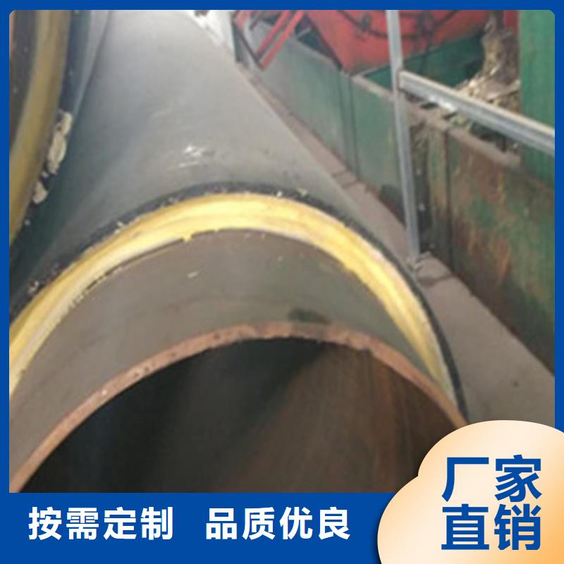 优质的蒸汽钢套钢保温管供货商