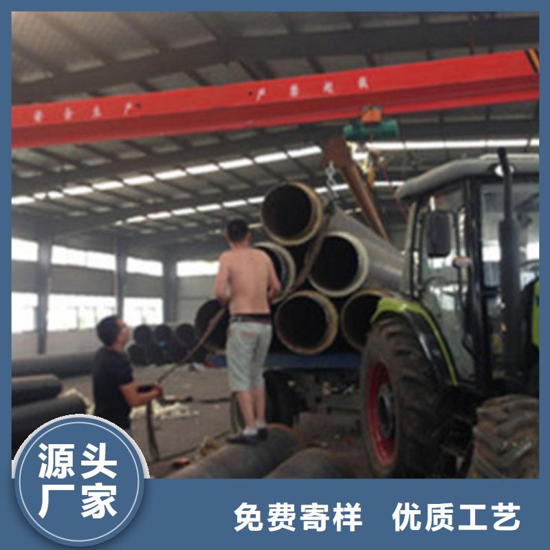 现货供应直埋钢套钢保温钢管_精选厂家