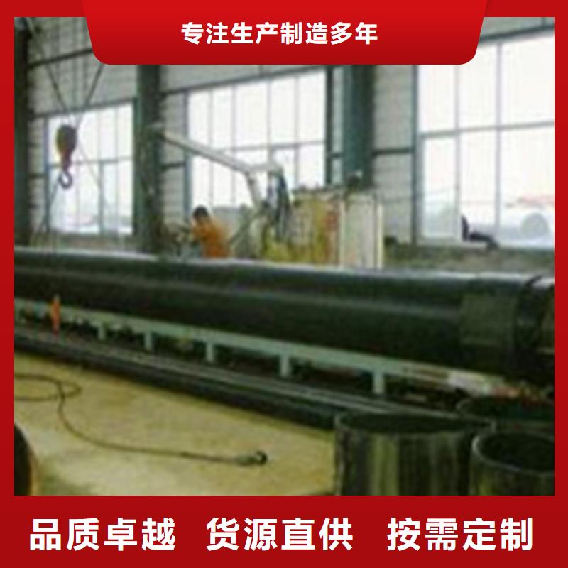 2025质优价廉#内滑动防腐钢管制造商#来图定制