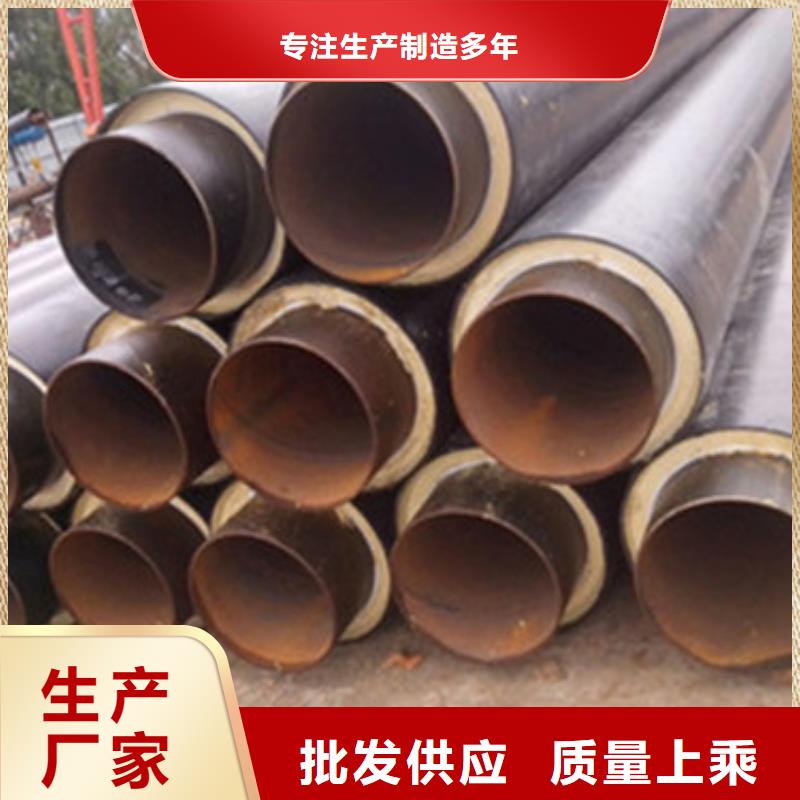 优惠的钢套钢无缝钢管品牌厂家