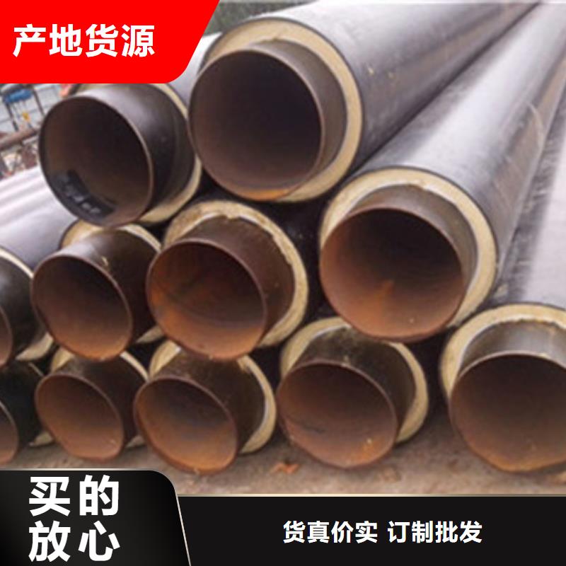 在销售保温螺旋钢管的厂家地址
