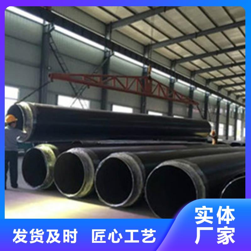钢套钢保温管产品实物图