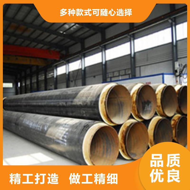 2025库存充足##钢套钢无缝钢管##货到付款