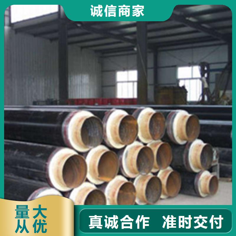 直埋钢套钢保温钢管超高性价比