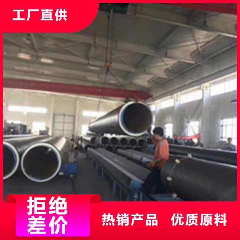 钢套钢保温钢管厂家匠心品质