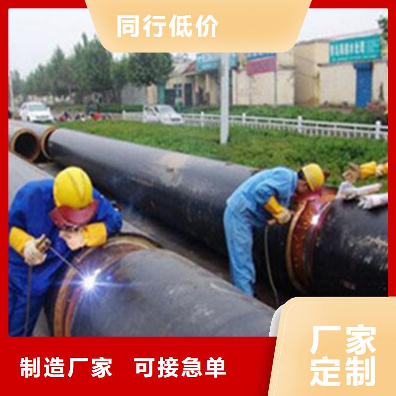 2025库存充足##钢套钢无缝钢管##货到付款