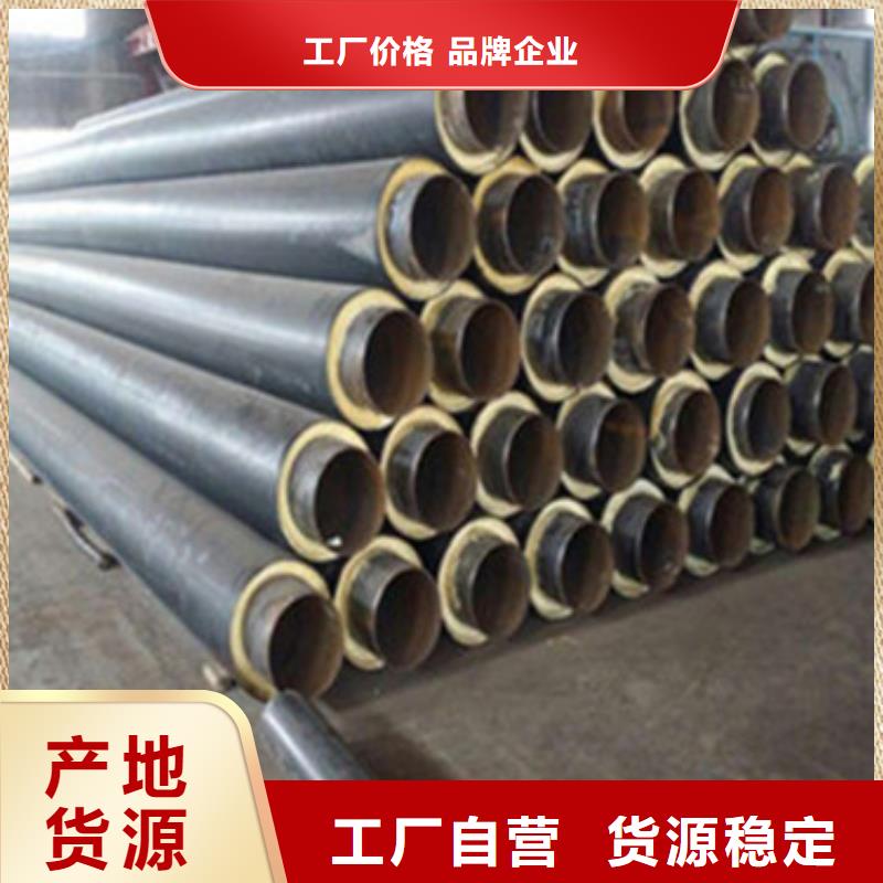 保温螺旋钢管生产厂家_10年经验