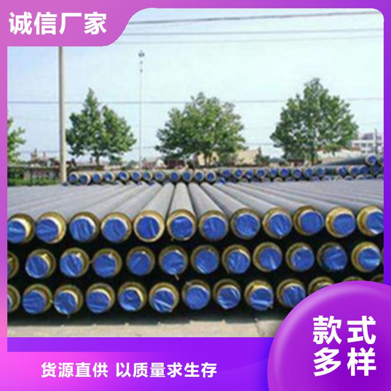 发货速度快的玻璃棉钢套钢保温管经销商