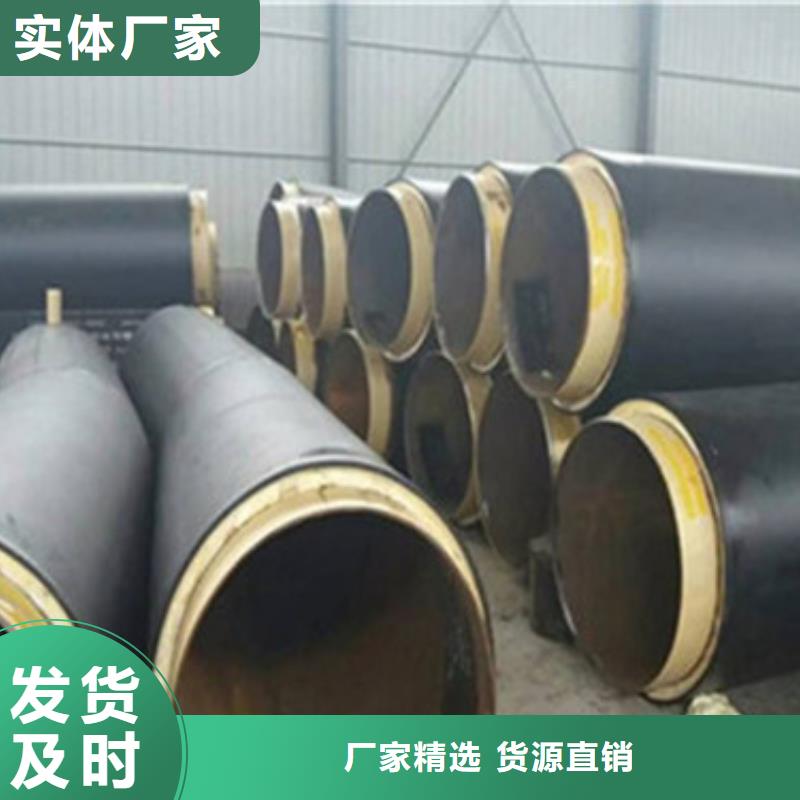 有现货的玻璃棉钢套钢保温管厂家