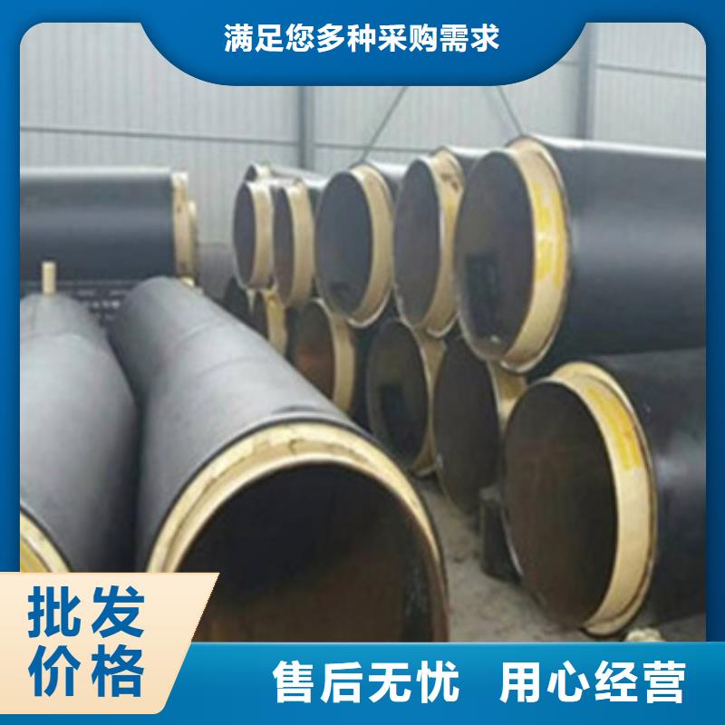 钢套钢保温钢管特点