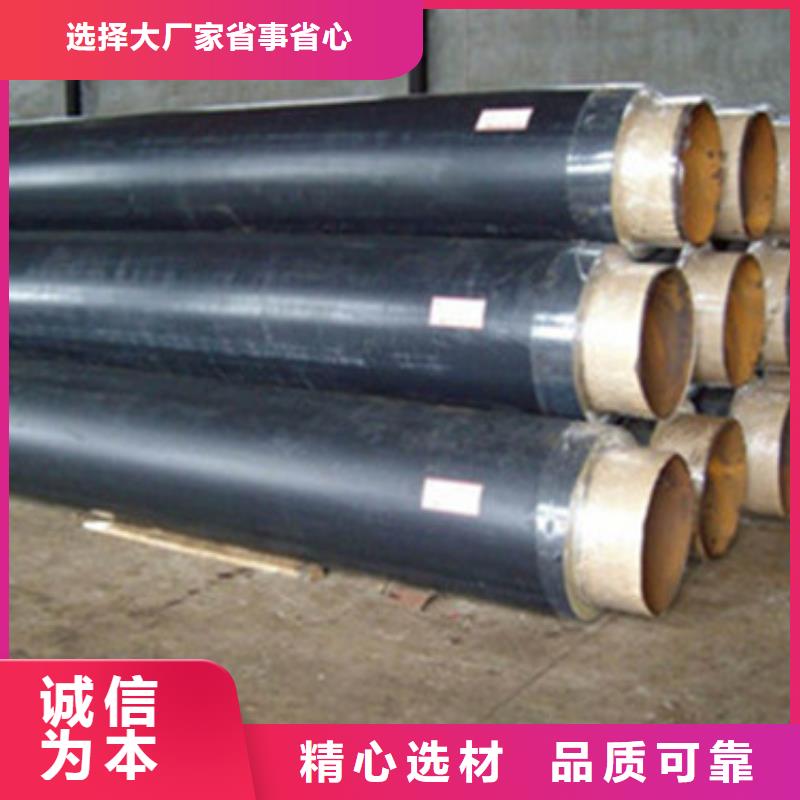 钢套钢无缝钢管_本地企业放心选择