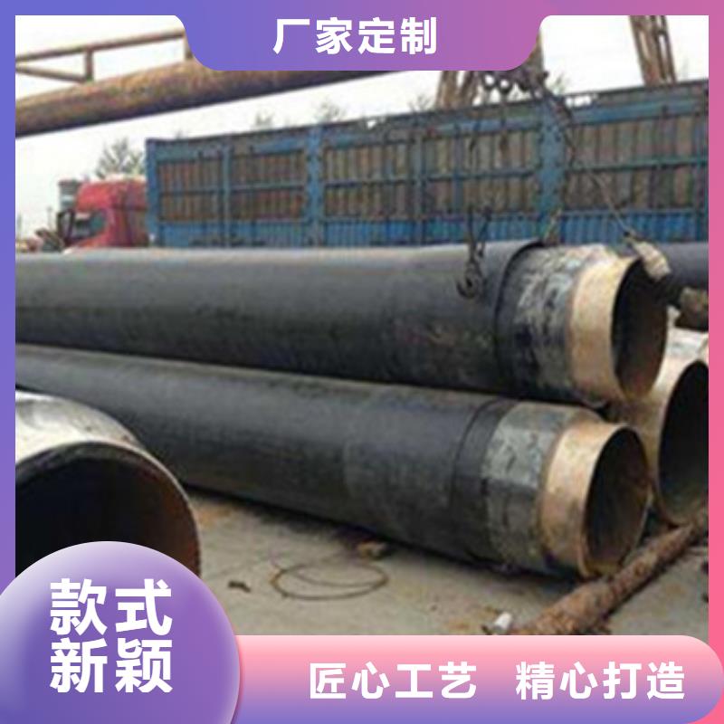 内滑动钢套钢保温管上门施工