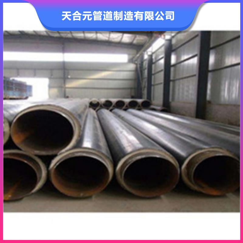 钢套钢保温管产品实物图