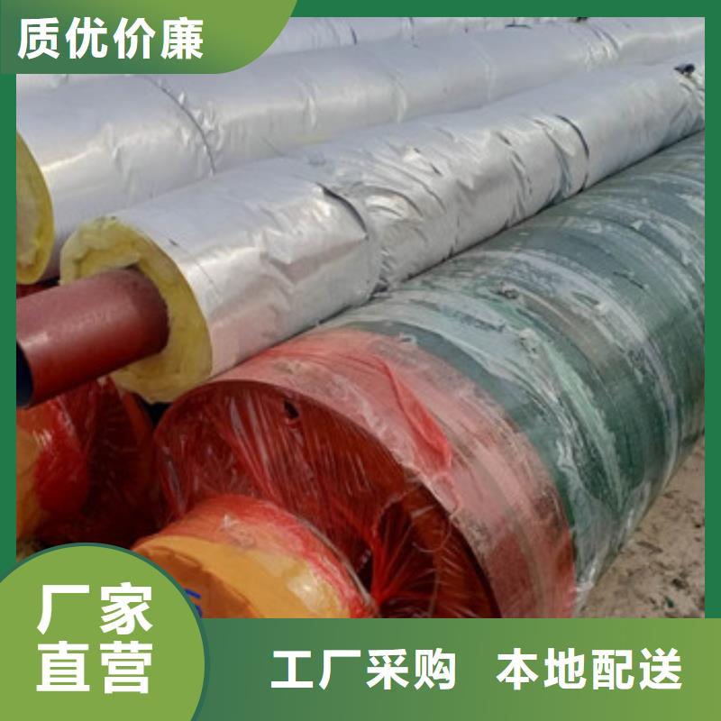 钢套钢无缝钢管_本地企业放心选择