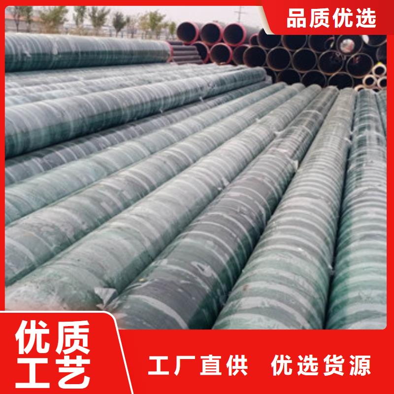 值得信赖的保温螺旋钢管经销商