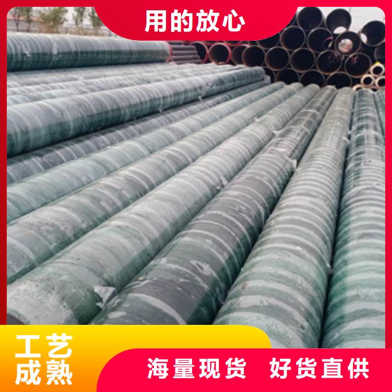 有现货的钢套钢保温管供应商